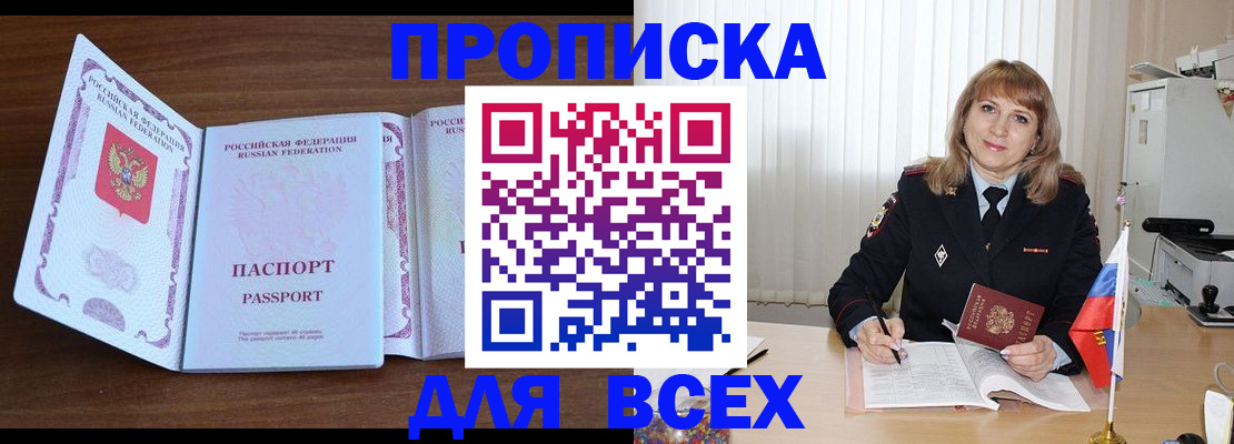 форма 3 в Ковдоре